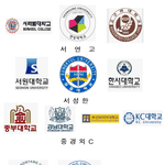 [댓글부탁해] 필독! 대학 <b>서열</b>정리