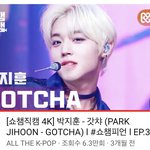 [모두드루와] 안유명하지만 보면 극락가는 무조건 봐야하는 남돌무대