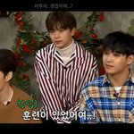 [BTOB] 다들 <b>성재</b> 최애머리 뭐야?