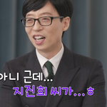 우정 여행 사진 언급한 <b>지진희</b>