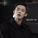 [TXT] 존.나 잘생겼어