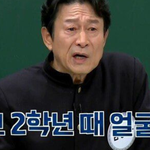 한결같은 노안이었던 <b>곽철</b>용ㅋㅋㅋ