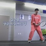 [시에<b>미즈</b>] 우리 김코랄씨