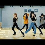 <b>서수진</b> 신발 정보아는ㅅㄹ..