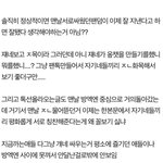 [<b>시에</b>미즈] 꼭들어와 다들 어그로에겐