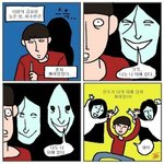 [댓글부탁해] 연상/<b>동갑</b>/연하 로망 말하고 가자