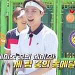 [시에<b>미즈</b>] 축하해조 우래기 오늘 브이앱 할꼬야