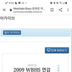 조병규 증거