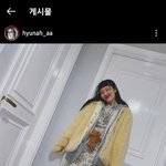 [이것좀봐줘] 이번에는 현아 따라한 예리, <b>이</b>정도면 <b>병</b>인듯..ㄷㄷ