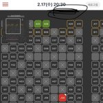 [드루와] 나 귀칼 <b>혼영</b>하러갈건데