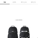 [드루와] 얘들아 나 <b>안목</b> 개구림ㅋㅋㅋㅋ