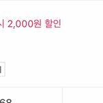 이거 완전 개<b>이득</b> 아니냐?