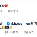 [댓글부탁해] 헐 <b>조혜수</b>랑 최유정 친한가봐