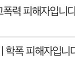 <b>우연</b>이긴 한데 조카 신기하네