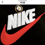 [모두드루와] 지드래곤 럽스타 봤냐? ㅋㅋ 미쳤네