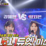 이번주 매우 기대되는 무대