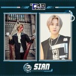 [T1419] t1419가 누구야?