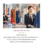 [댓글부탁해] 데이트 룩으로 이 <b>스카프</b> 어때?