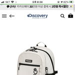 이거 초딩 같냐?