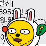 정신과 <b>원무</b>과 직원의 응대불만.