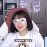 [드루와] 너네 이번 페미용어 논란 어떻게 생각함??