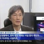 [방탄소년단] 호석이가 온다고 해서 갤러리 보다가