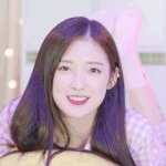 <b>아린</b>
