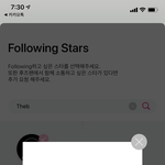 [더보이즈] 아 제발 진짜