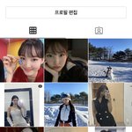 나연 개인인스타 한다면 이런 느낌일까