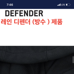 후드<b>집</b><b>업</b> 추반 좀ㅠ제발