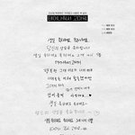 <b>캐럿들</b>은 좋겠다.