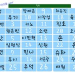 [BTOB] 이거 큡돌<b>ver</b>이래