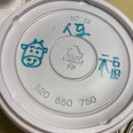 헐 <b>신전</b>에서 이거 그려줌