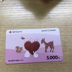 이 <b>올리브</b>영 깊티 어케 쓰는거임..