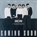 [킹덤즈] 홍보 좀 할게<b>영</b>...️