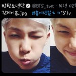 [방탄소년단] 14년도의 호비생일