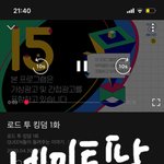 [BTOB] 늦었지만