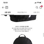 [19] 우리 <b>삼촌</b> 스윙스임 질문 받아