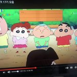 짱구 그림체 왜 이럼?