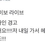 [NCT즌] 선 ㅈㄴ <b>넘네</b>