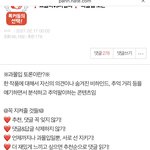 지금 졸린데 <b>못자</b>는이유