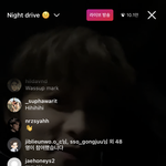 [NCT즌] <b>온유</b>올마크