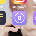 [NCT즌] 아니 버블이랑 앱 비슷하게 생겨서
