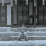 [방탄소년단] 밑밑댓 이삐<b>얌</b>