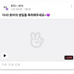 제발 <b>호비</b>좀 보게해줘..다시 켰는데 왜 보질못하니