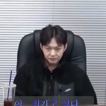 [BTOB] 집가고싶다 짤 <b>올린</b> 쓰닌데