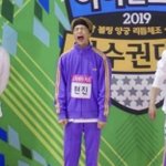 [킹덤즈] 황현진 내 <b>남편</b>