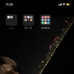 [NCT즌] <b>아악</b> 개좋아