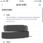 [방탄소년단] 미국 짹 실트도 난리남