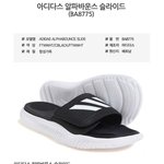 [드루와] 오늘도 선택장애 판녀는 <b>손발</b>이 발벌떨립미다..